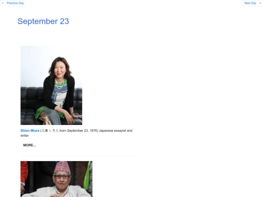Sepbdays/Sep23 screenshot