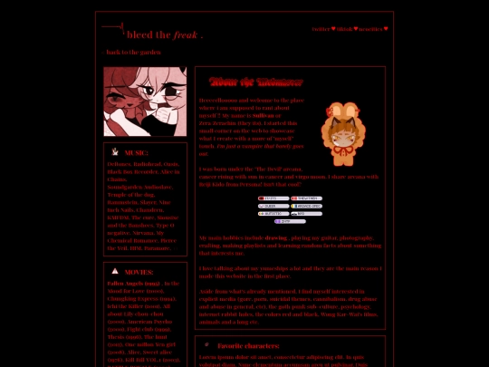 about screenshot