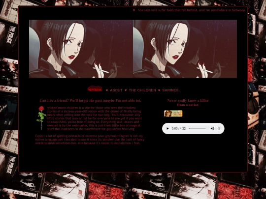main screenshot
