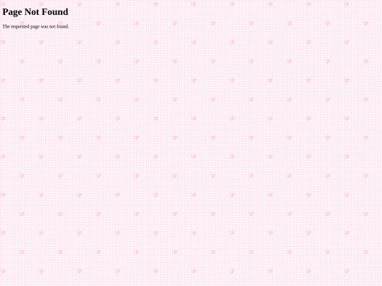 webfontkit-20230801-152456/freepixel-demo screenshot