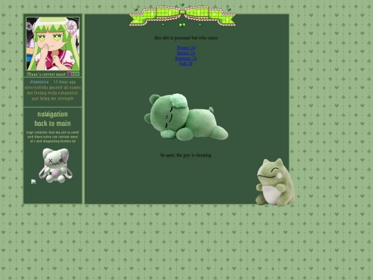 diary screenshot