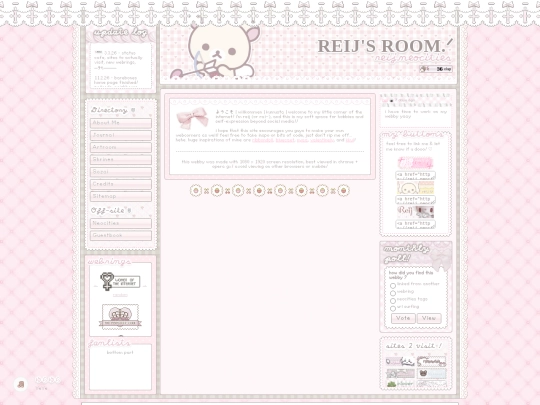 home screenshot