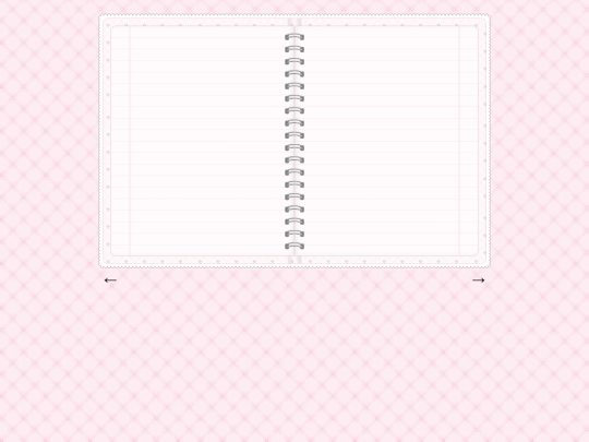 journal screenshot