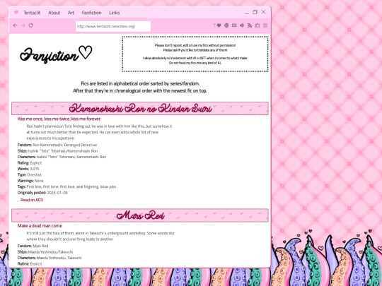 fanfic screenshot