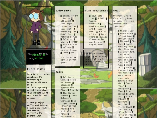 aboutme screenshot
