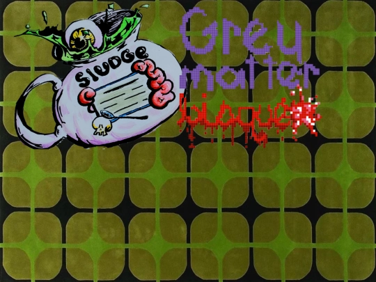 test screenshot