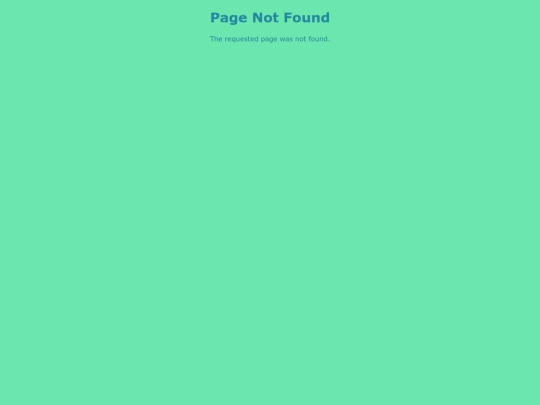 Arte screenshot