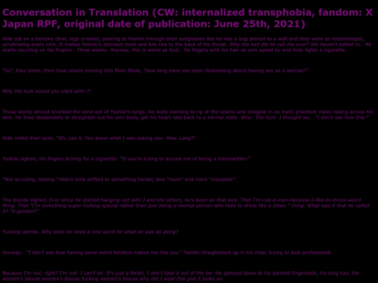 conversation_in_translation screenshot