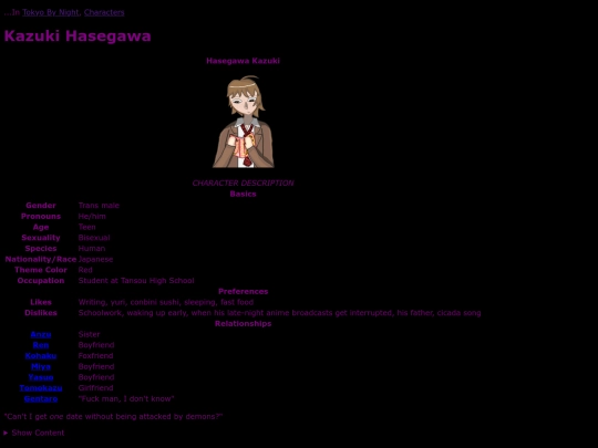kazukipage screenshot