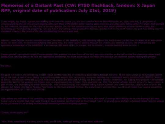 memories_of_a_distant_past screenshot