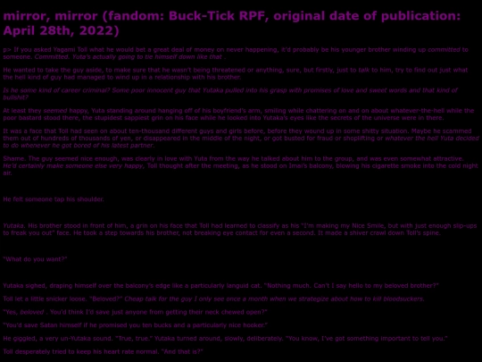 mirror_mirror screenshot