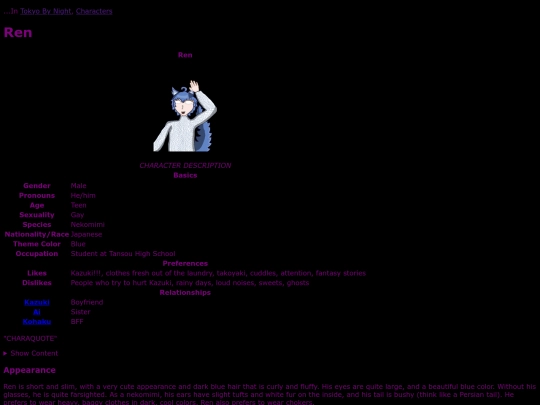 renpage screenshot