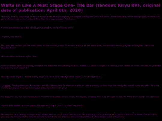 wafts_in_1 screenshot