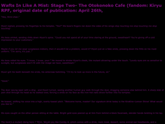 wafts_in_2 screenshot