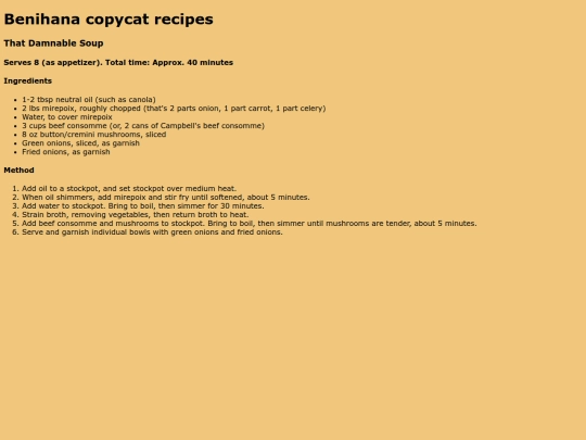 recipes/benihana_recipes screenshot