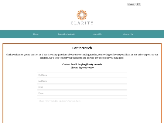 contact screenshot