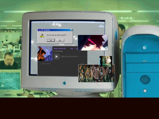 PMEP screenshot