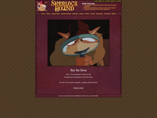 404 screenshot