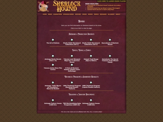 books screenshot