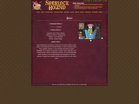 characters/smiley screenshot