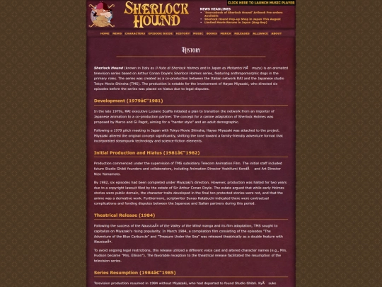 history screenshot