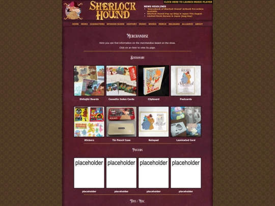 merch screenshot