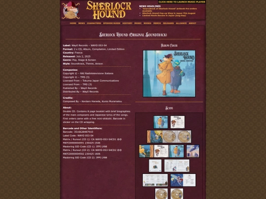 music/cd/Kentaro Haneda, Kunio Muramatsu - Sherlock Hound (Original Soundtrack) screenshot