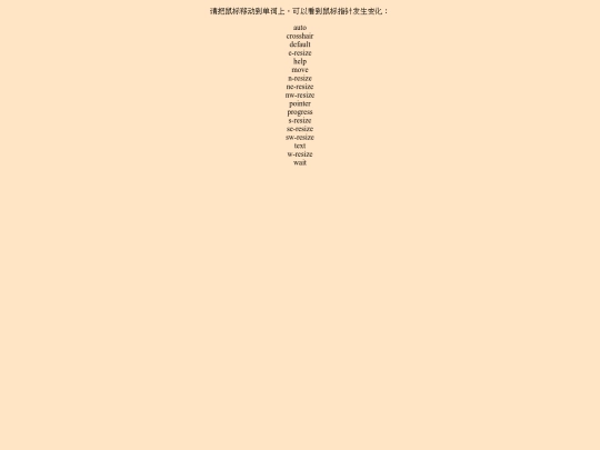 11 screenshot