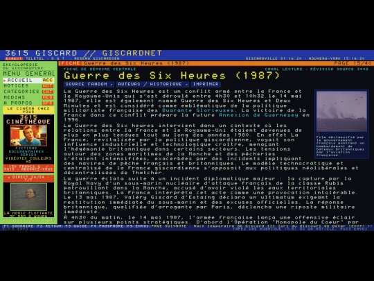 articles/guerre-des-six-heures-1987-0af17ae screenshot
