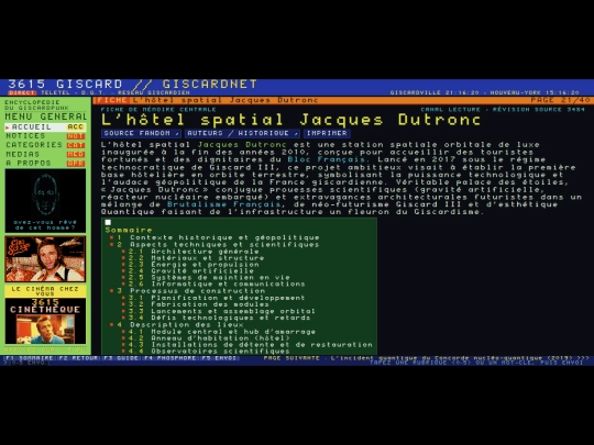 articles/l-hotel-spatial-jacques-dutronc-4e294aa screenshot