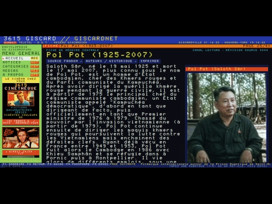 articles/pol-pot-1925-2007-0c0987c screenshot