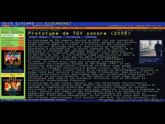 articles/prototype-de-tgv-sonore-2005-aee87ef screenshot