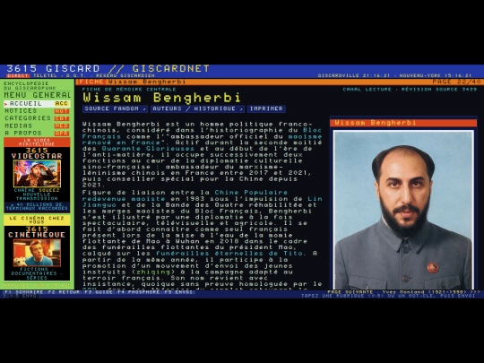 articles/wissam-bengherbi-f191f02 screenshot