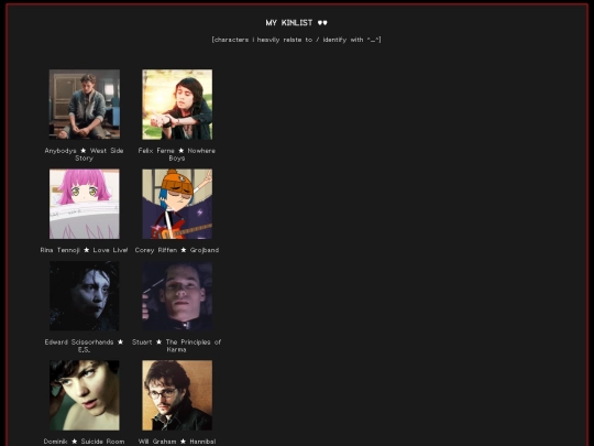 kin screenshot