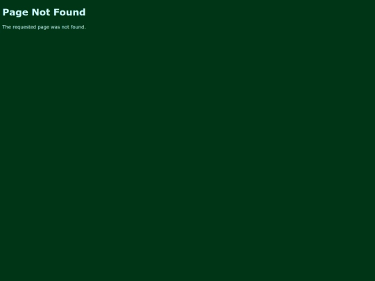 not_found screenshot