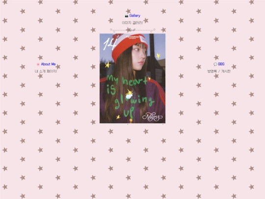 main screenshot