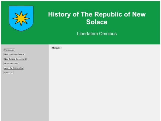 AboutNewSolace screenshot
