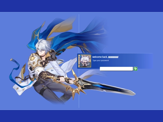 login screenshot