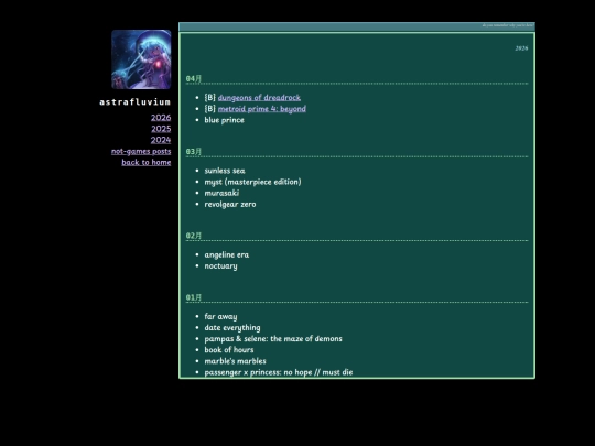2026 screenshot