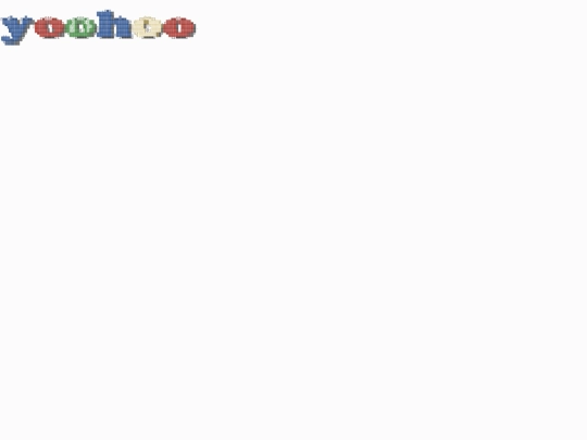 ascii screenshot