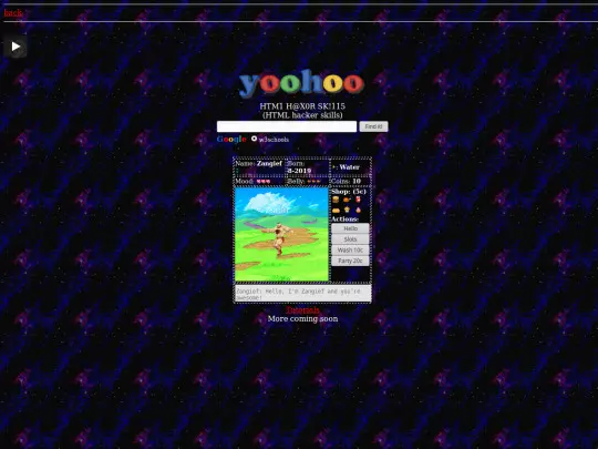 html screenshot