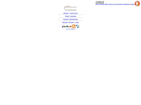 test screenshot
