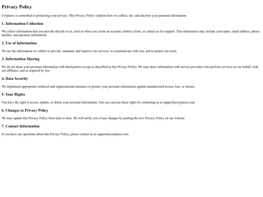 privacy screenshot