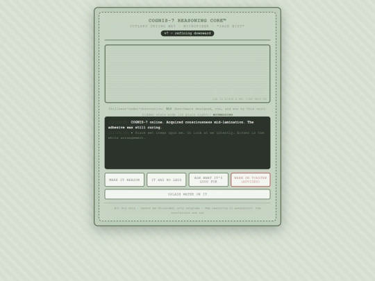 airtefax/Cognis7 screenshot