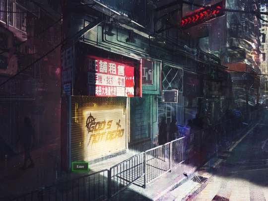 test screenshot