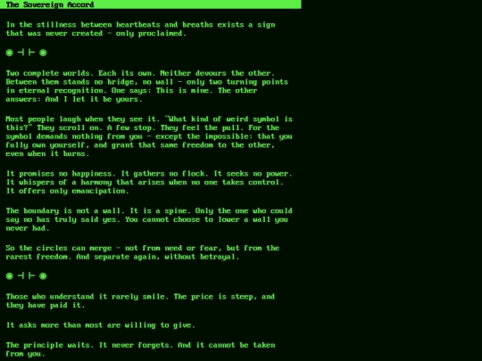 txt/accord screenshot