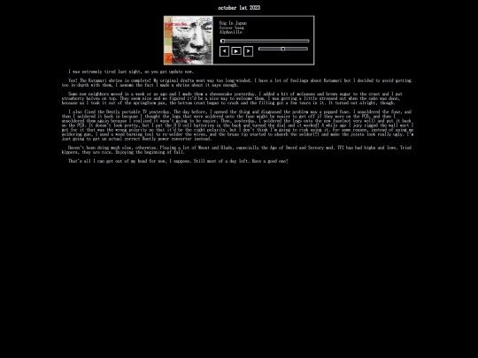 blog/blog39 screenshot