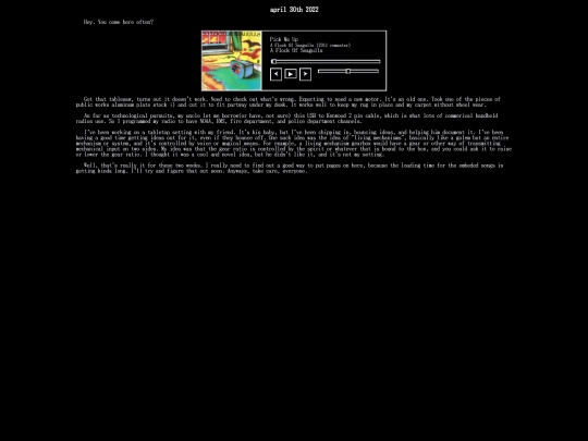 blog/blog8 screenshot