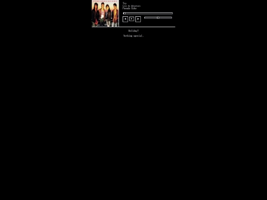 player screenshot