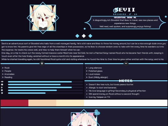 ocs/sevii screenshot